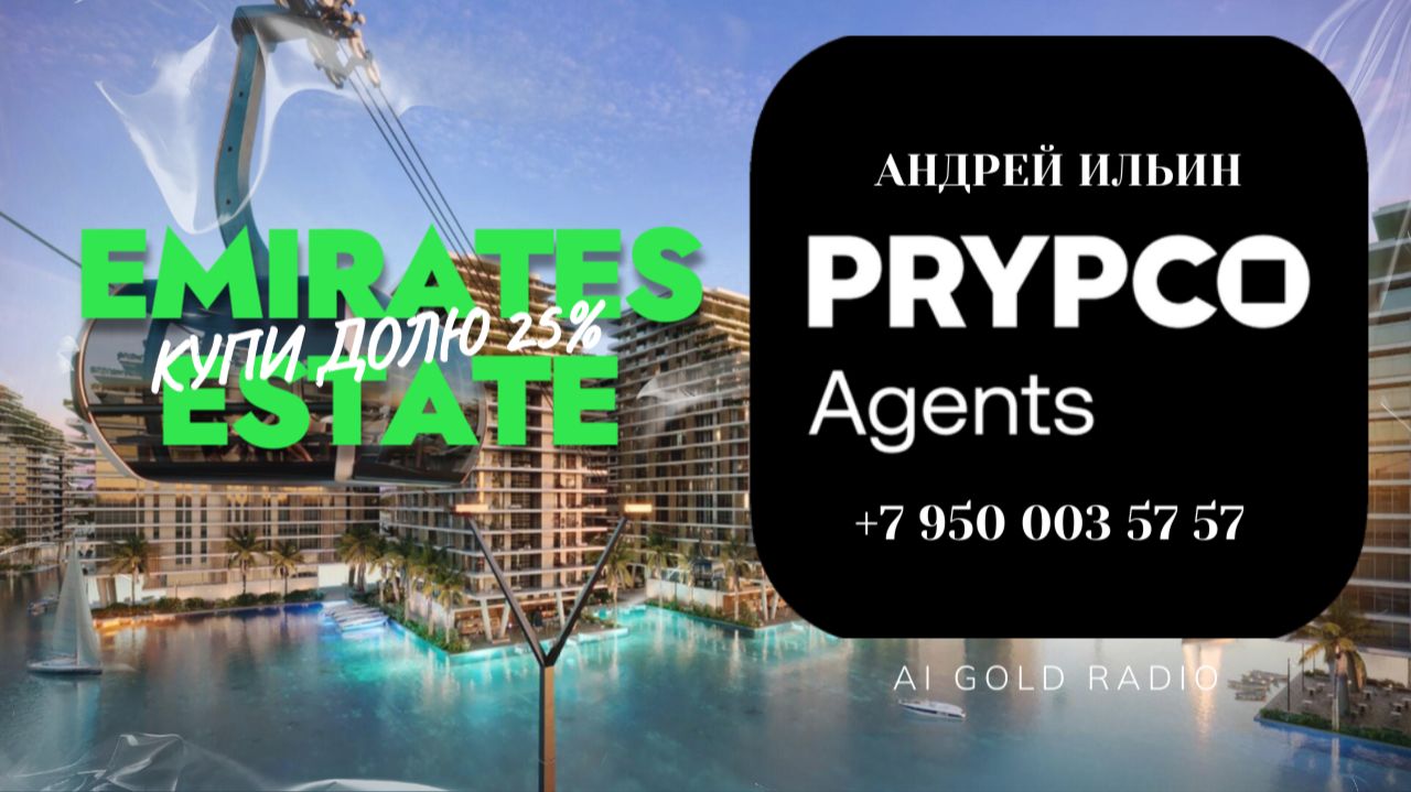 Темная Ночь смотреть онлайн