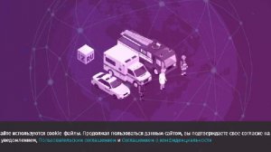 Число пострадавших после ракетного удара ВСУ по Белгороду увеличилось до пяти