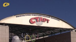 ГЛАВА ЖЕЛЕЗНОГОРСКА ОТМЕНИЛ КОНКУРС НА ДОЛЖНОСТЬ ДИРЕКТОРА СШОР, ПРОДЛИВ КОНТРАКТ ДЕЙСТВУЮЩЕГО ГЛАВЫ