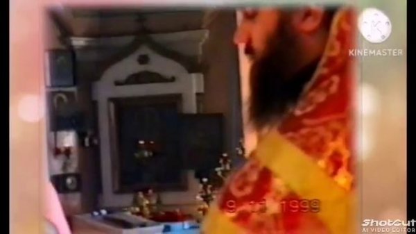 20-летие со дня упокоения протоиерея Димитрия Брысаева