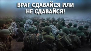 Начинают что-то подозревать: СМИ Германии - Россия и новый алгоритм боевых действий