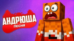 Песня Клип ЛЁНЯ С КАНАЛА ВЛАДУС Rasa - Пчеловод ПАРОДИЯ / ЛЁНЯ С КАНАЛА ВЛАДУС ИГРАЕТ