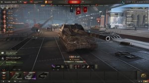 арта в перед