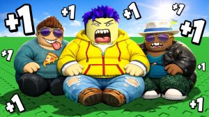 САМЫЙ ТОЛСТЫЙ В ROBLOX