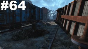 ▶Fallout 4. Тенпайнс - Блафф: Дикие гули(Станция "Бедфорд"). #64