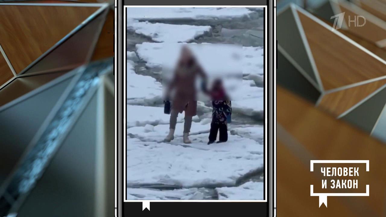 Видео недели: опасная посадка; дворник на проводах; игра на льду. Человек и закон. Фрагмент выпус... смотреть онлайн