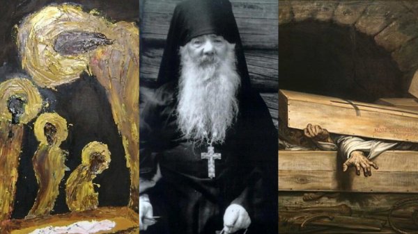 НАМ ВЕНЦЫ ГОТОВЯТСЯ..КАК ПРОНЗИТЕЛЬНО И СТРАШНО..СТАРЕЦ ПАВЕЛ( ГРУЗДЕВ) ч.29