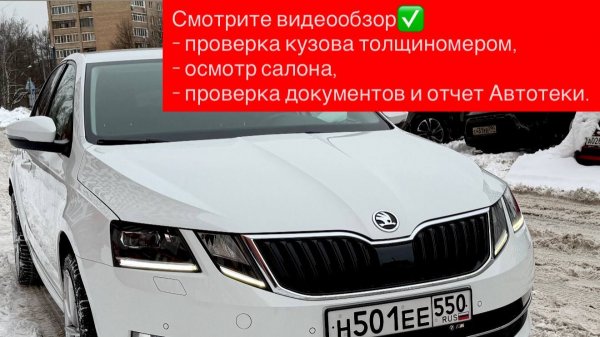 video-output-3217ACD0-2109-4161-A6B2-91DAC7006574-1