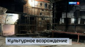 За восстановление Дворца культуры «Металлургов» в Мариуполе взялся город-побратим Санкт-Петербург