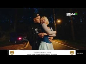 Смена логотипа с новогоднего на обычный Bridge Фрэш 15.01.2026