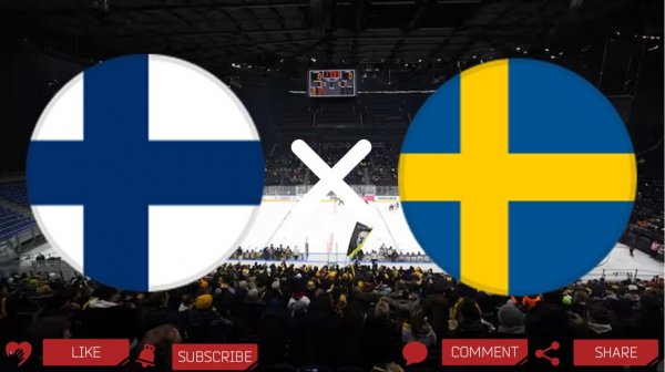 Финляндия - Швеция | Текстовая трансляция