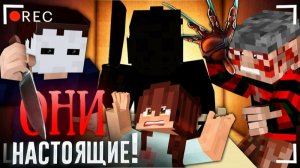 Я ОЖИВИЛ КОШМАРЫ С ПОМОЩЬЮ ТЕТРАДИ | ПРОКЛЯТЬЕ СТАРУХИ ФРИДЫ - МАЙНКРАФТ ФИЛЬМ [ЛИНЧ]