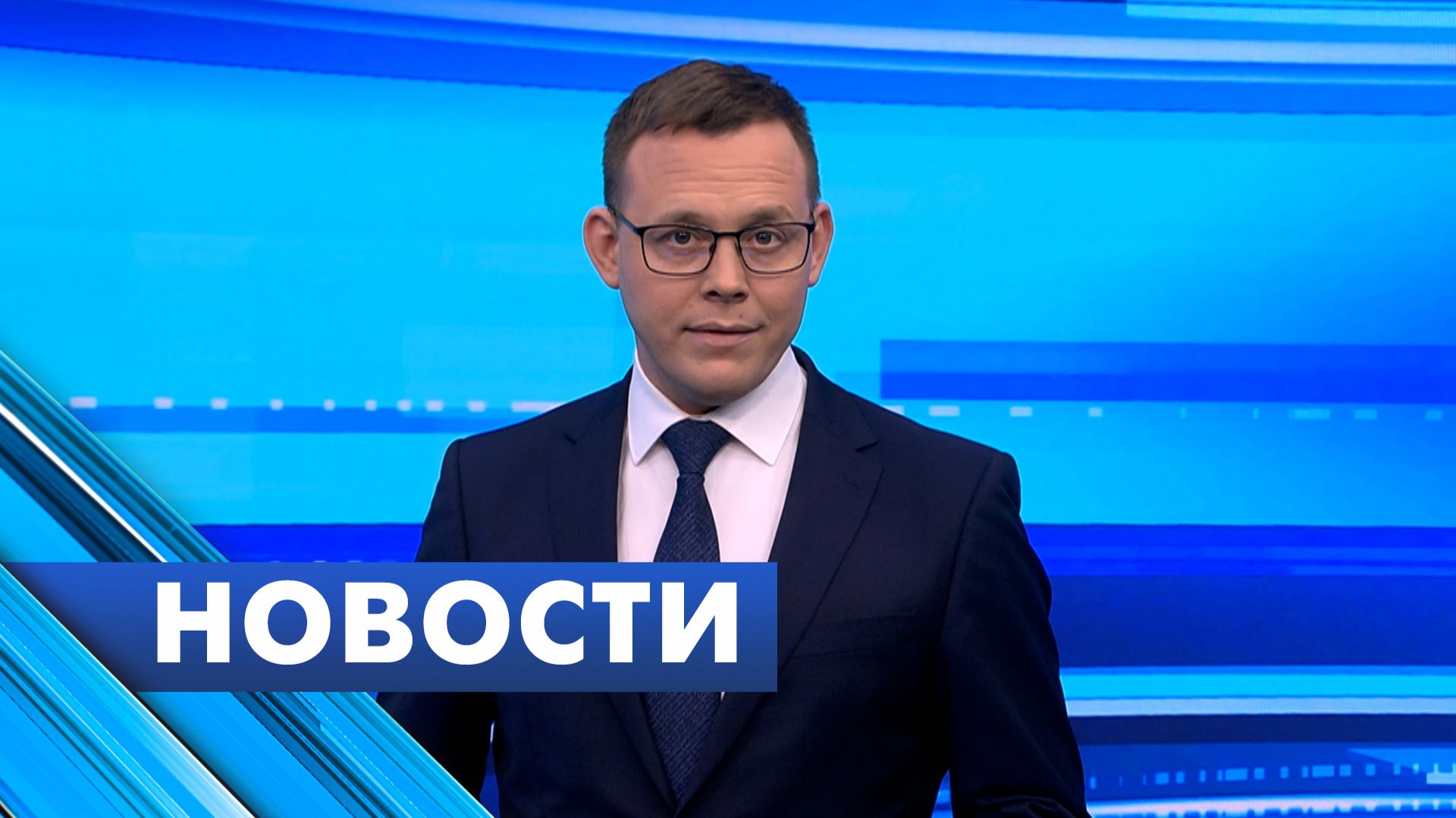 Главные новости Петербурга / 13 февраля