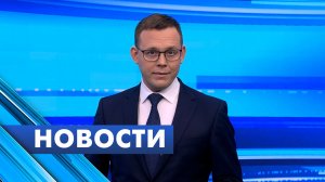 Главные новости Петербурга / 13 февраля