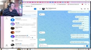 СТРИМ АМАЗИНГ РП СЕРВЕР YELLOW В СТУПАЕМ В БАЙКЕРЫ  ТУЛИМСЯ С ГОСАМИ И ТД