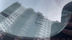 Приорчик 2011 универсал 16 кл