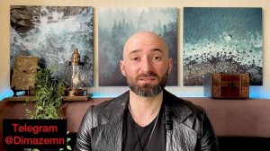 Как Аленя загоняют в стойло