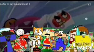 побег от акулы add round 1-60