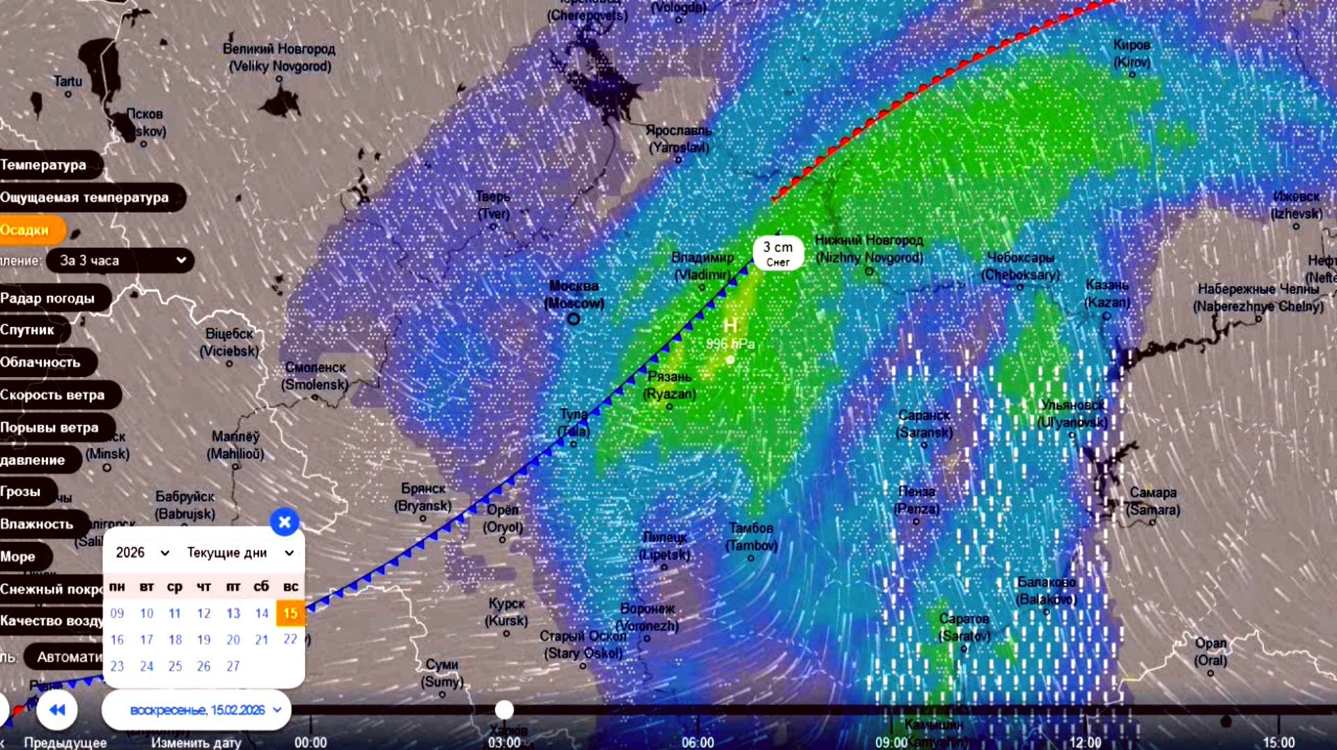 В ночь с 14 на 15 февраля циклон обрушит на ЕТР сильные снегопады. Прогноз погоды смотреть онлайн