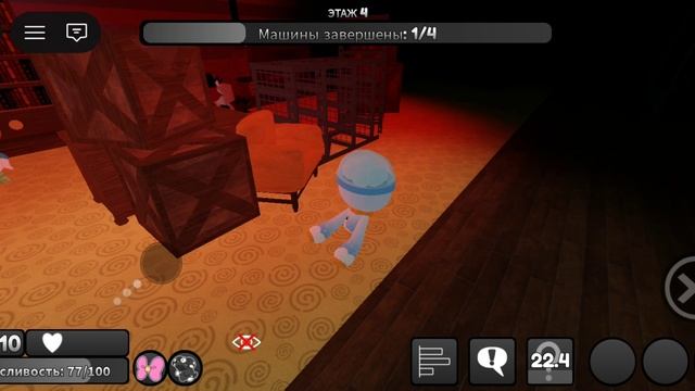 мир денди обнова