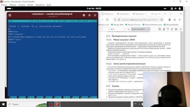lab11 смотреть онлайн