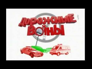 Рестарт эфира Перец International 05.10.2025