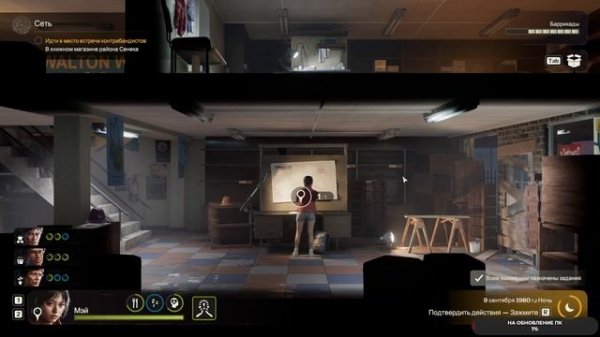 Into the Dead Our Darkest Days #5 чайное прохождение