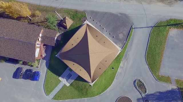 Пирамидальный Конвертер для тренинговых центров. смотреть онлайн