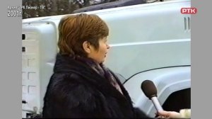 Плюс Вы 14 02 26, "Листая архивы"