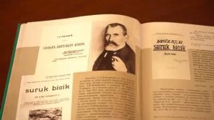 Видеообзор_книг_Семена_Новгородова