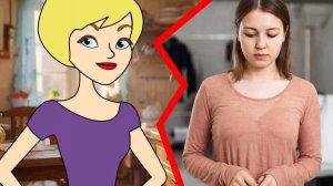 Шутка - Воспитанная