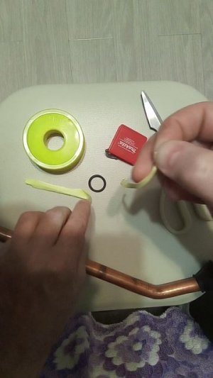 Течь из газового котла