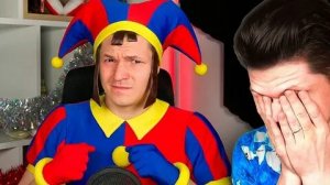 (Фокснео) Это не я