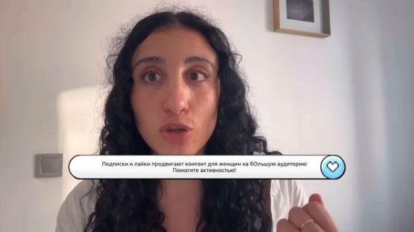 Это не работа это Ад