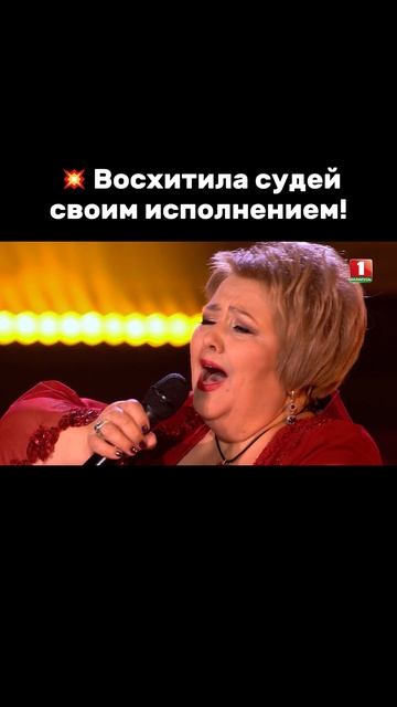 💥Яркий номер на сцене шоу! #factorby #факторбеларусь #хиты #музыкальноешоу