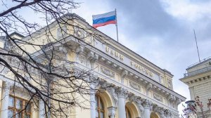 ЦБ перешел к регулярному снижению ключевой ставки. Что нужно знать