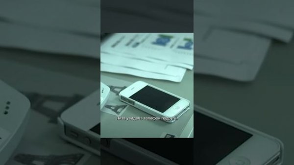 Краткий пересказ фильма 2026