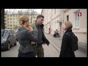 Фрагмент эфира Пятого канала 19.03.2025