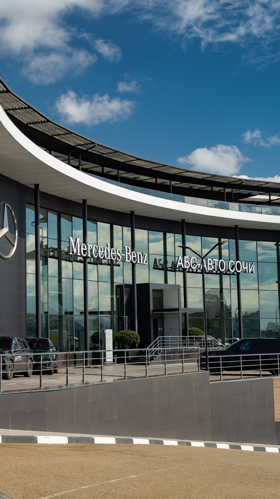 Нет в наличии? Значит, привезём! смотреть онлайн