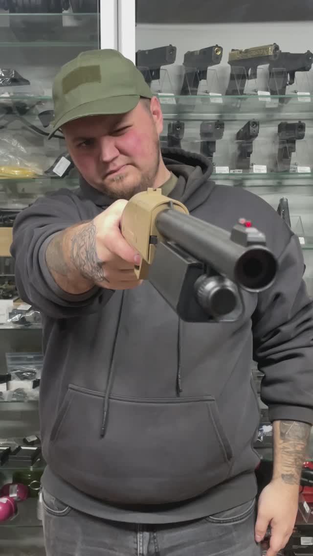 Пневматическая винтовка Stalker ShotGun, CO2, 4.5 мм