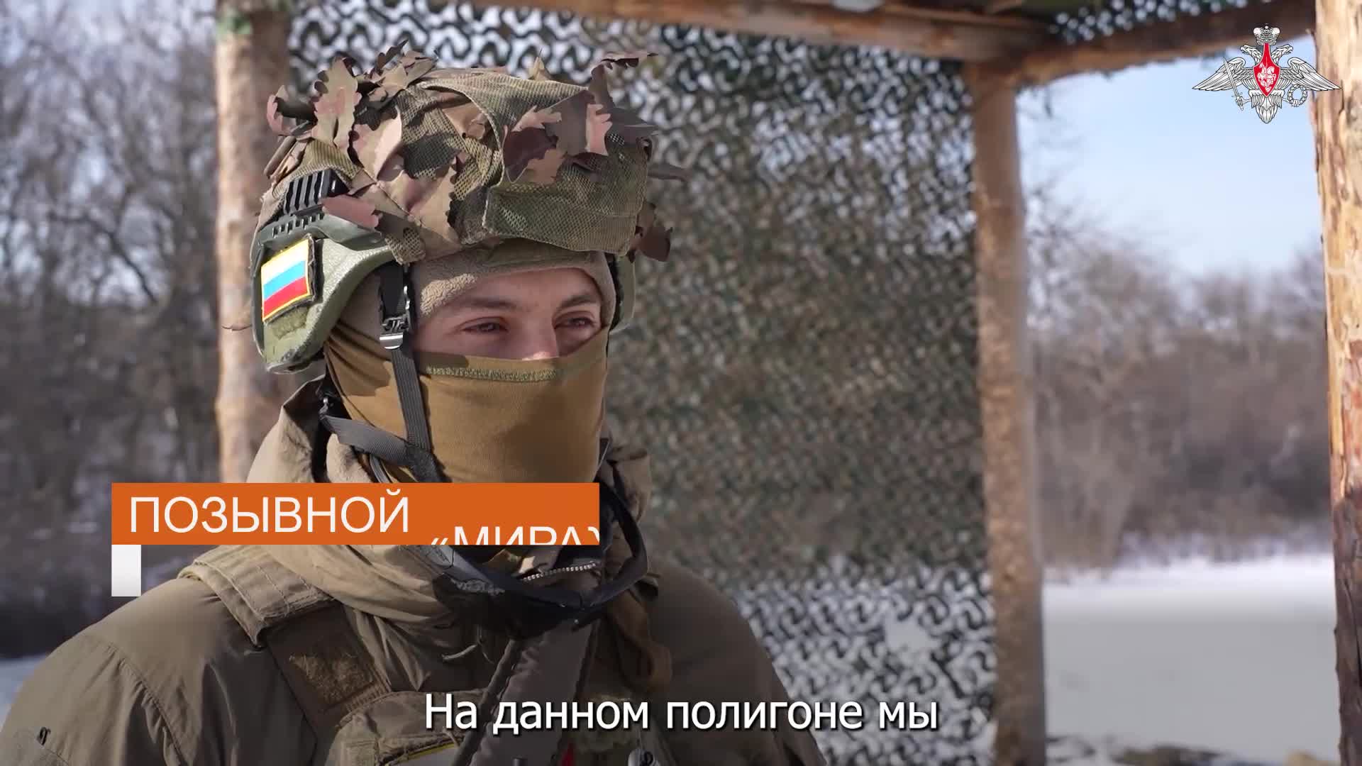 Снайперы спецназа готовятся к новым выходам. смотреть онлайн