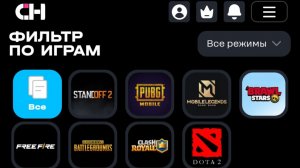 PUBG mobile, ссылка на участие в описании