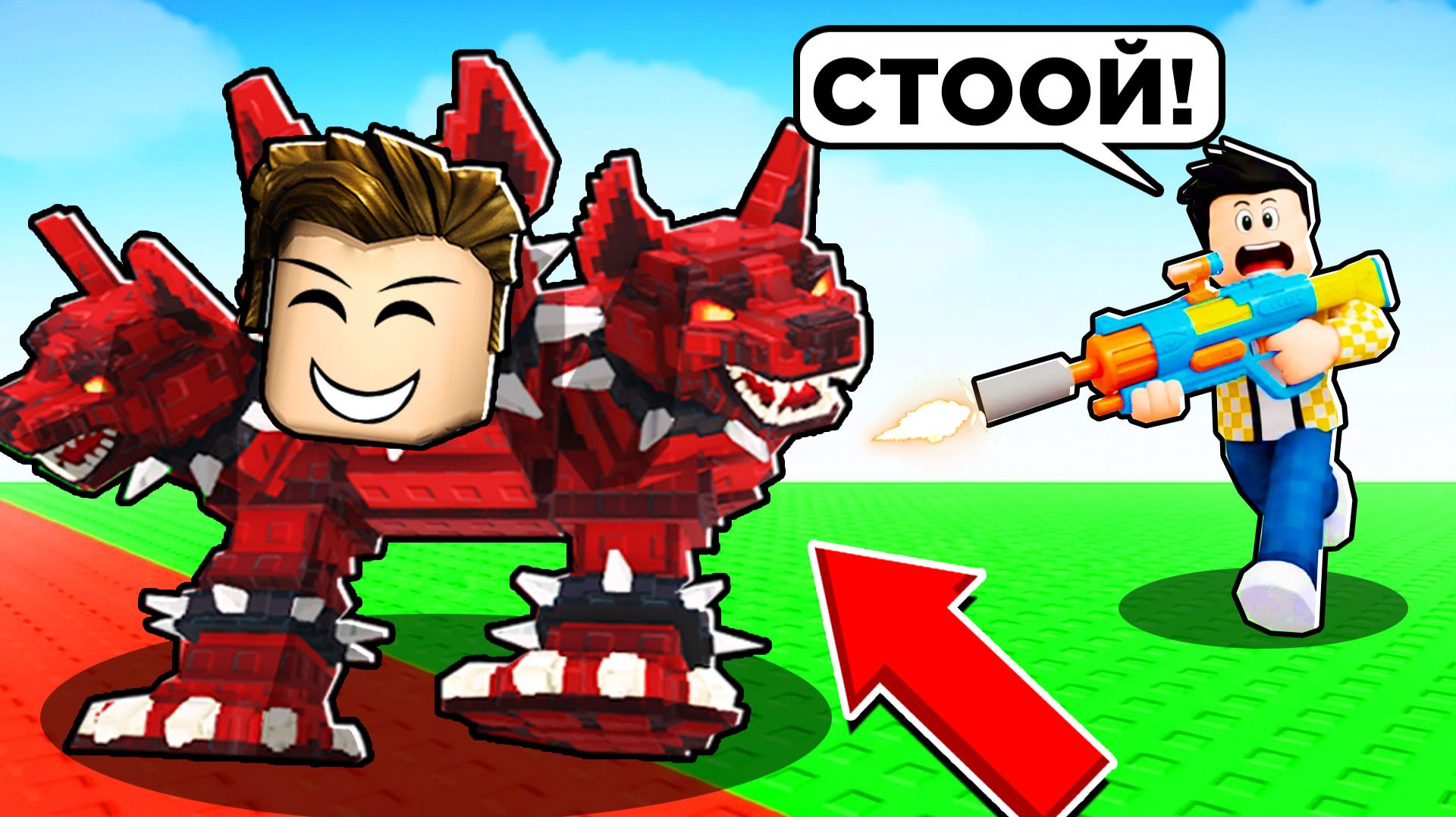 ПРИТВОРИЛСЯ БРЕЙНРОТОМ И СПРЯТАЛСЯ ОТ КУПИКА В РОБЛОКС смотреть онлайн