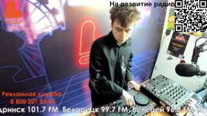 Живые игры 13.02.26