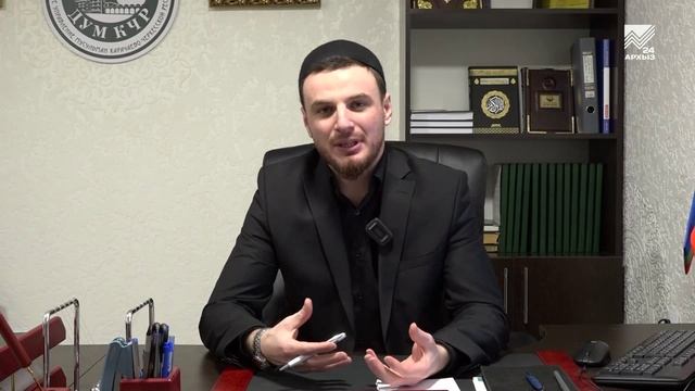 Нур смотреть онлайн