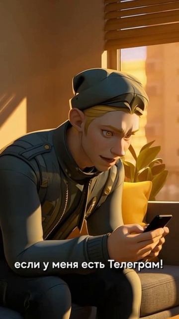 #yappy #sora #max #telegram