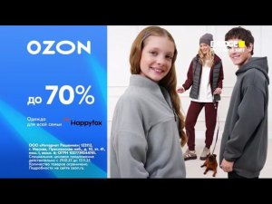 Рекламный блок и анонс Bridge Русский хит 30.10.2025