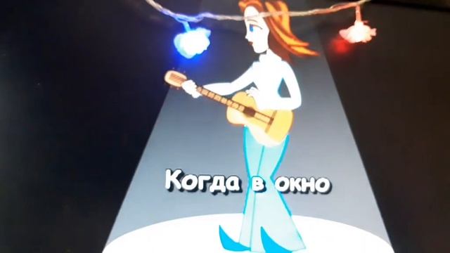 А снег идёт