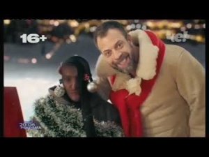 Рекламный блок Че!-Новомосковск 17.12.2025