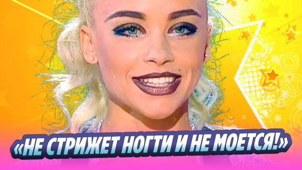 Юлия Реутова из «Дома-2» стала бездомной в Таиланде 🔥 Новости Шоу-Бизнеса